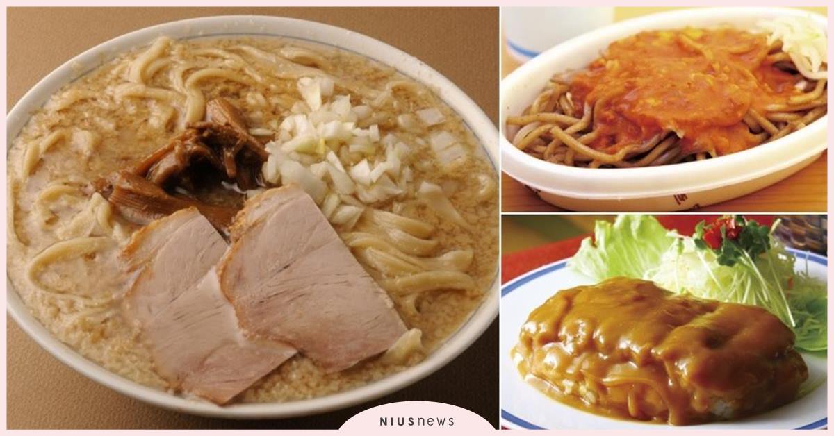 日本新瀉必吃5大拉麵+3大在地美食！著名煙火大會「長岡」別錯過西洋風炸豬排丼 日本、日本美食、B級美食、新潟、西洋風炸豬排丼、長岡生薑醬油拉麵、三條咖哩拉麵、燕背脂拉麵、清爽醬油拉麵