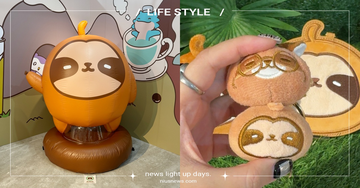 《再睡5分鐘》快閃店免費入場6大亮點！全新30款週邊，巨型小咖氣偶＋限定拍貼機 再睡5分鐘快閃店、再睡5分鐘NAP TEA、再睡5分鐘推薦、再睡5分鐘台北、滴妹一日店長