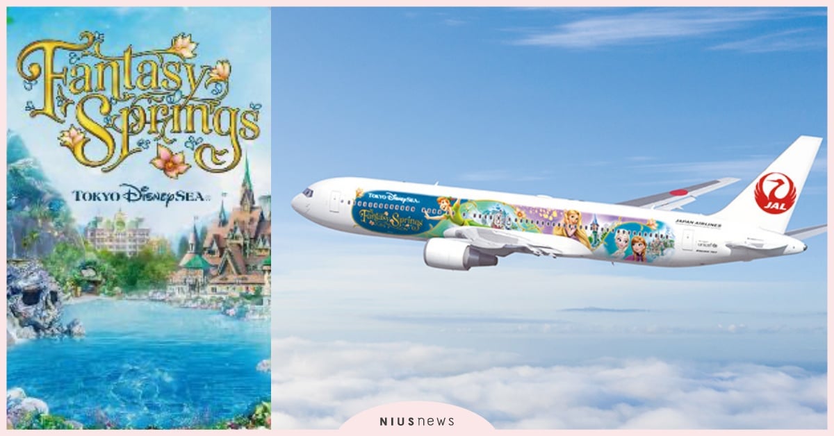 日本迪士尼「夢幻泉鄉」主題彩繪飛機！機上限定備品，送專屬登機證貼紙 迪士尼彩繪飛機、東京迪士尼海洋、迪士尼夢幻泉鄉、日本航空、日航、冰雪奇緣、魔髮奇緣、彼得潘、Fantasy Springs