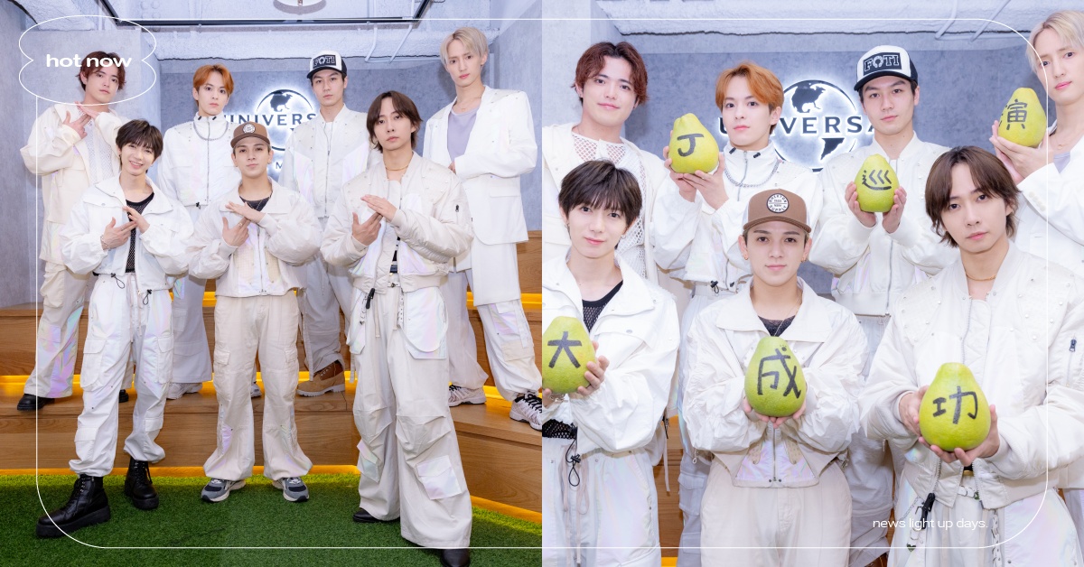 日本男團Travis Japan被拱跳「32蹲」狂搖頭！中文撩粉：要來我家烤肉嗎 Travis Japan、Travis Japan來台、Travis Japan16蹲、Travis Japan演唱會、Travis Japan世界巡迴演唱會、星達拓娛樂、傑尼斯、妞專訪