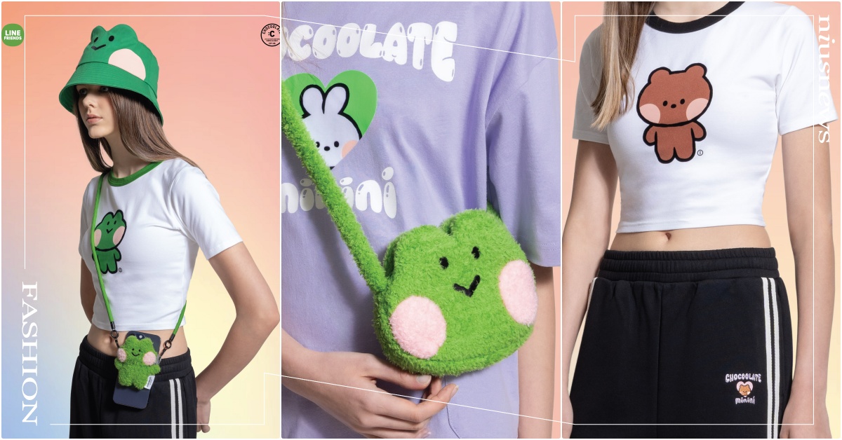 LINE FRIENDS聯名「12款minini小精靈聯名」台灣開賣！絨毛包超萌 CHOCOOLATE聯名、CHOCOOLATE台灣、CHOCOOLATE香港、CHOCOOLATE上衣、CHOCOOLATELINEFRIENDS、LINEFRIENDS聯名、LINEFRIENDS上衣、LINEFRIENDS包包、LINEFRIENDSminini、minini聯名