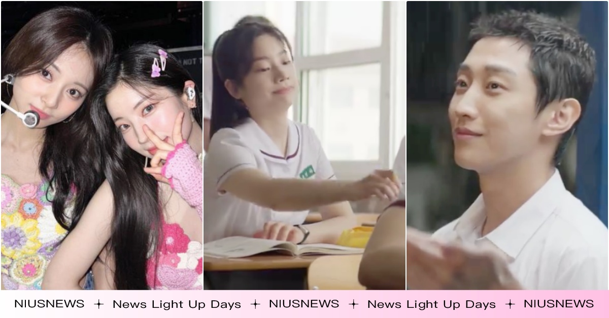 韓版《那些年》預告公開「TWICE子瑜秒轉認證喊這句」！多賢筆戳背、打水仗神還原 那些年我們一起追的女孩、TWICE多賢、那些年我們一起追的女孩韓版、那些年我們一起追的女孩韓劇、那些年我們一起追的女孩預告