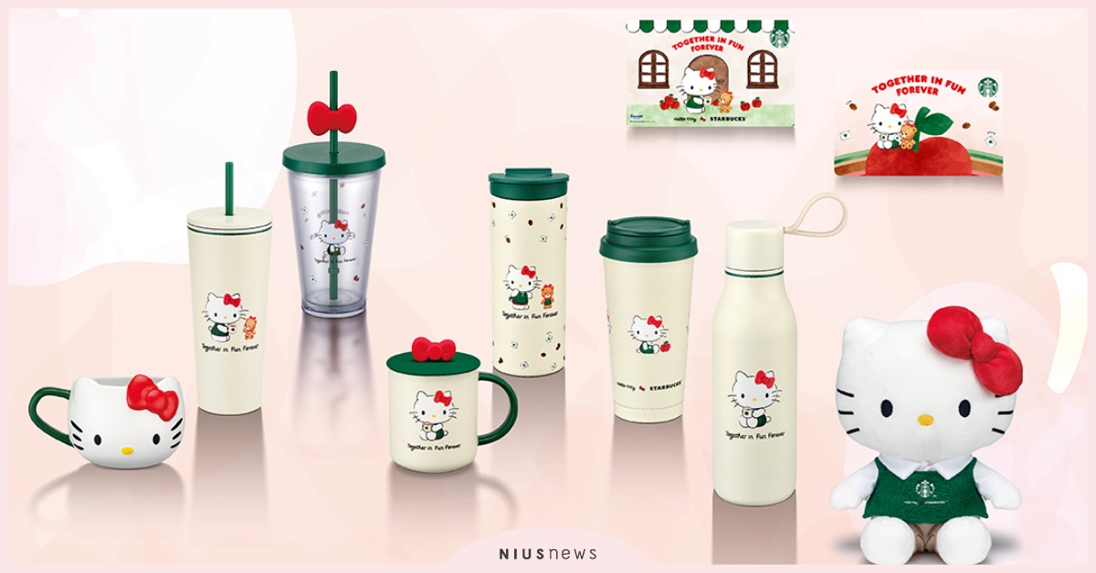 星巴克Hello Kitty聯名12大品項！售價開賣日，4款杯緣子滿額贈活動辦法 星巴克Hello Kitty聯名、Hello Kitty聯名、Hello Kitty聯名商品、星巴克優惠活動、凱蒂貓