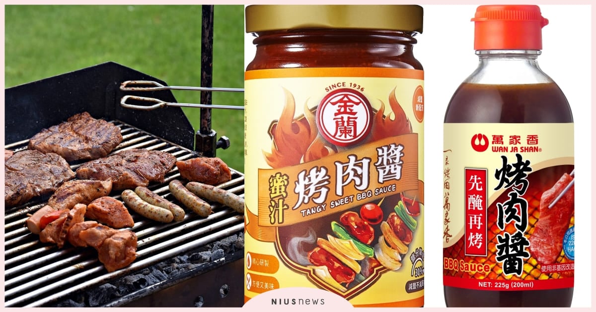 全聯燒烤食材和醬料排行榜公開！記憶中的那罐醬入榜，食材第一名居然是「奇異果」？ 全聯、中秋節、烤肉、全聯烤肉醬排名、全聯生鮮食材排名、烤肉醬