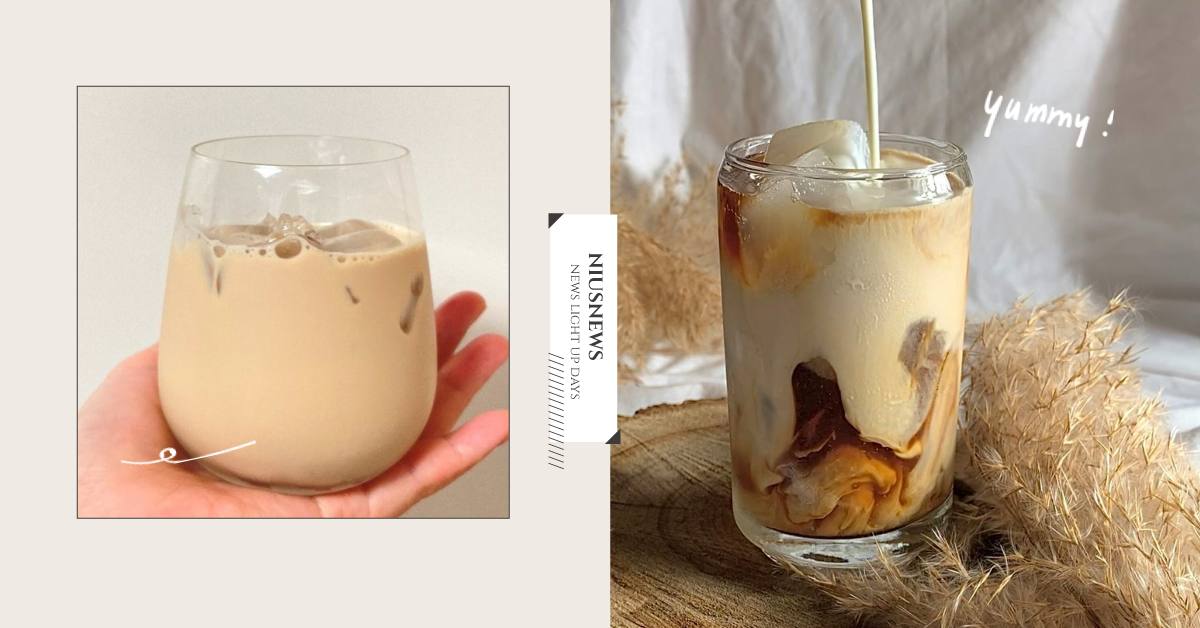 咖啡控必看！日本農協推薦「1沖泡秘訣」咖啡牛奶更好喝？網友大讚超香醇 咖啡牛奶、咖啡、咖啡沖泡、沖泡、日本農業協會、牛奶咖啡、咖啡歐蕾