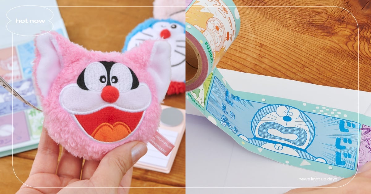 《哆啦A夢》聯名日本郵局！藤子F不二雄90週年推11周邊，超萌毛絨捲尺太欠收 哆啦A夢、哆啦A夢聯名、藤子F不二雄、藤子F不二雄90週年、日本郵局