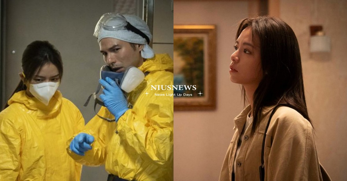 《人生清理員》揭幕後拍攝花絮！宋芸樺藉角色療傷過去、鳳小岳喊感受純粹的幸福！ 人生清理員、鳳小岳、宋芸樺、金士傑、黃冠智、蔡嘉茵