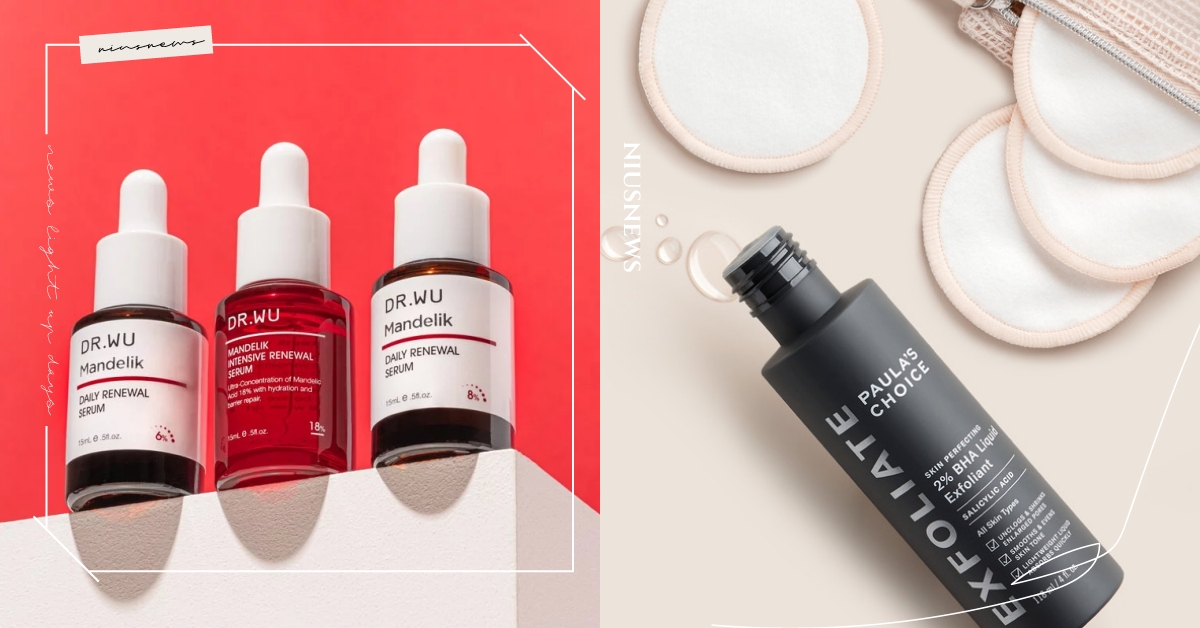 2024屈臣氏熱賣「開架精華液」TOP5！美白淡斑、水楊酸煥膚，冠軍觀光客也搶買 精華液、屈臣氏、排行榜、