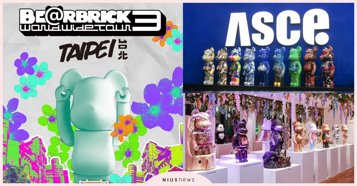《BE@RBRICK世界巡展3》台北票價地點！3款全球首亮相，坂本龍一經典作回歸 BE@RBRICK世界巡展3、庫柏力克熊展、ASCE、MEDICOMTOY、BEARBRICKWORLDWIDETOUR3、BWWT3、BWWT3TP、BEARBRICK