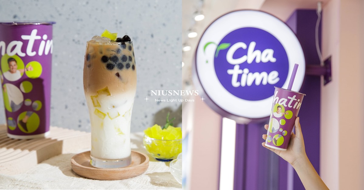 台灣手搖飲之光！「日出茶太」全球熱銷「太極111」升級版咀嚼感爆棚 妞新聞奶茶節、2024台灣奶茶節、奶茶節、日出茶太、紫玫瑰荔枝凍飲、蜜桃春芽