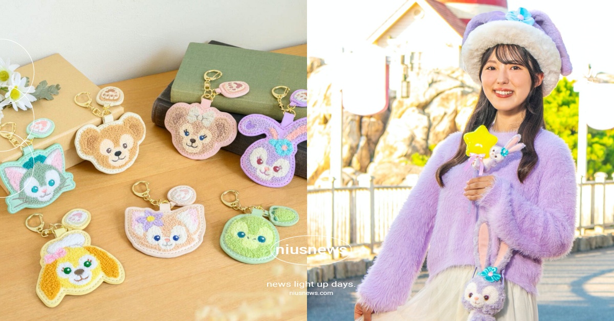 東京迪士尼海洋「達菲家族」絨毛漁夫帽開賣！星黛露立體兔耳萌翻、玲娜貝兒輕鬆穿上身 東京迪士尼、東京迪士尼海洋、達菲家族、達菲和他的朋友、達菲絨毛漁夫帽、達菲周邊