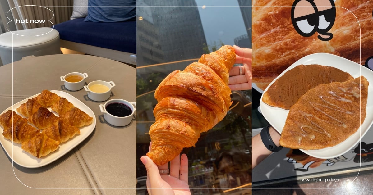 奎士咖啡首創「可頌三部曲」！27公分巨可頌必搭熱拿鐵，迷你版搭3沾醬視覺萌翻 奎士咖啡、可頌三部曲、可頌、迷你可頌、巨大可頌