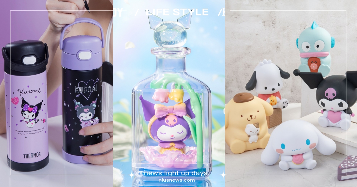 711推20款酷洛米周邊！「許願瓶造型盲盒」夢幻必收藏，甜酷風保溫瓶容量大超實用 三麗鷗、酷洛米、酷洛米周邊、玩具、公仔