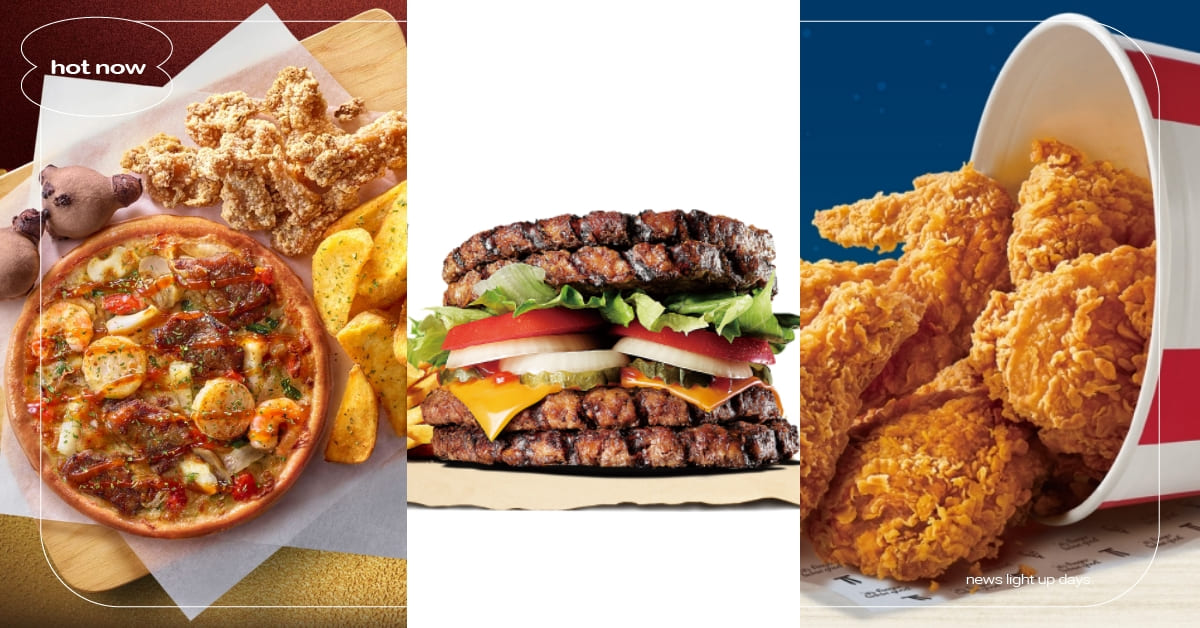 5大速食中秋節優惠！「必勝客」祭多款限定披薩組合，299元爽嗑「肯德基七塊雞」 中秋節、速食優惠、必勝客、肯德基、漢堡王、拿坡里、麥當勞