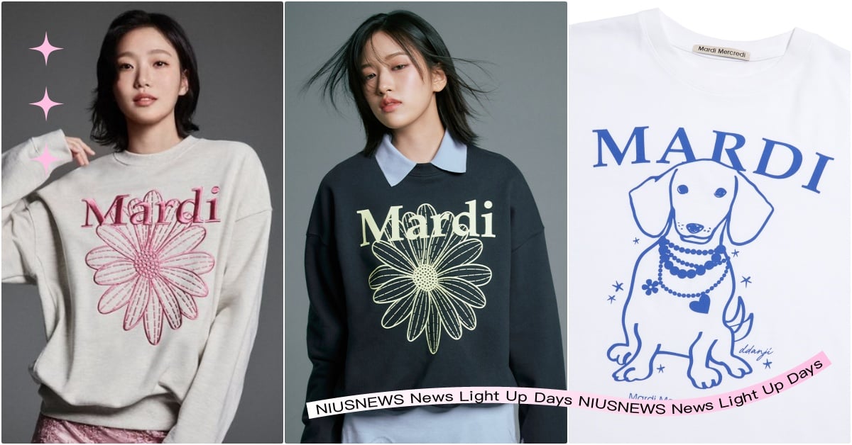 韓牌Mardi Mercredi 台灣獨家限定上衣＋小雛菊褲開賣！百貨門市資訊曝 韓星上衣推薦、韓國品牌服飾、韓國設計師小眾品牌、MardiMercredi台灣、韓國小雛菊上衣、韓國小雛菊品牌、MardiMercredi代購、MardiMercredi韓國、MardiMercredi小雛菊、MardiMercredi台灣百貨門市、MardiMercredi台灣官網、安俞真代言、金高銀代言