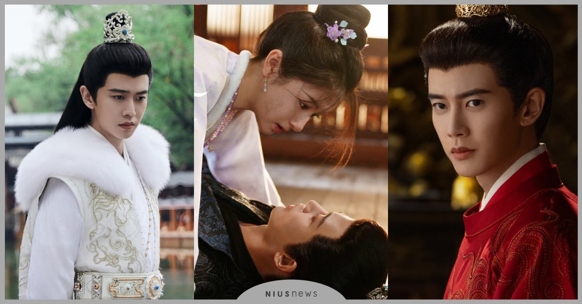 陸劇《流水迢迢》10大劇情演員！任嘉倫古裝神顏，瘋批佞臣報滅族之仇 流水迢迢劇情線上看、流水迢迢小說、流水迢迢開播、任嘉倫、李蘭迪、徐正溪、古裝陸劇、2024陸劇推薦