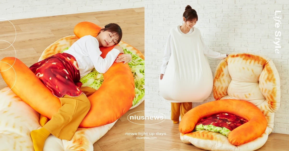 日本摩斯漢堡「巨大月見佛卡夏」限量10個！半熟蛋懶骨頭穿上身、蓬鬆佛卡夏好欠躺 日本摩斯漢堡、摩斯漢堡、月見佛卡夏、巨大月見佛卡夏靠墊、半熟蛋懶骨頭