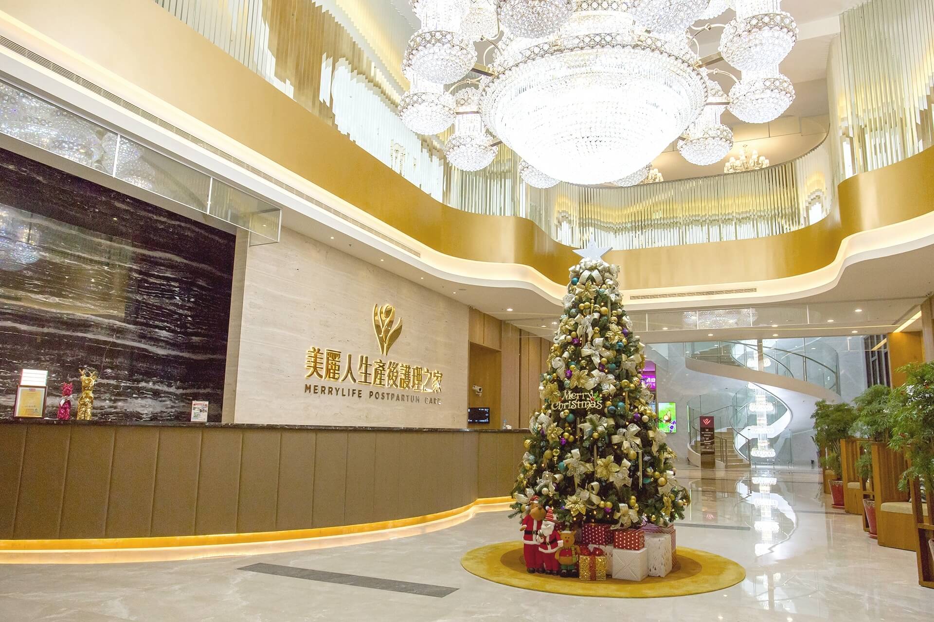 美麗人生產後護理之家全方位貼心思維，照顧好媽咪寶寶 美麗人生產後護理之家、美麗人生坐月子中心、產後護體推薦、坐月子中心推薦