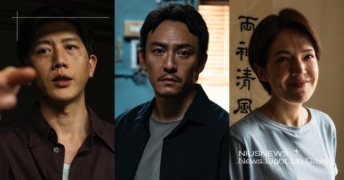 強檔鉅作《餘燼》9看點！雙影帝張震×莫子儀同台飆戲、許瑋甯超短髮絕美曝光！ 餘燼、國片、電影、電影看點、鍾孟宏、張震、莫子儀、許瑋甯、金士傑、劉冠廷、鮑起靜、陳以文、王柏傑、李銘忠、小薰