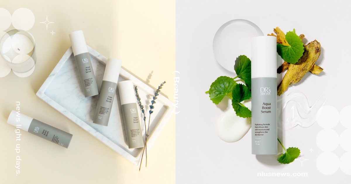 輕鬆擁有能掐出水的肌膚！《皙之密》一滴補水、保水、鎖水，就愛這透亮水潤的估溜感～ 保濕、深層保濕、補水、保水、鎖水