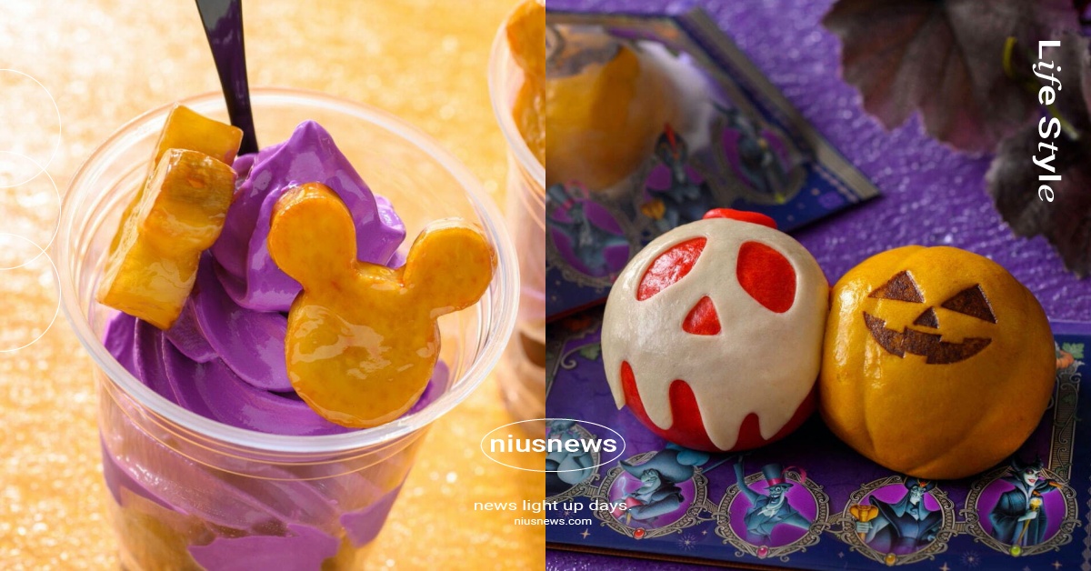 2024東京迪士尼萬聖節必吃7大美食！毒蘋果肉包太可愛、紫芋冰淇淋聖代海洋限定 東京迪士尼、東京迪士尼陸地、東京迪士尼海洋、東京迪士尼萬聖節、東京迪士尼萬聖節攻略、2024東京迪士尼萬聖節攻略、梅菲瑟、庫伊拉、反派遊行、幽靈米奇