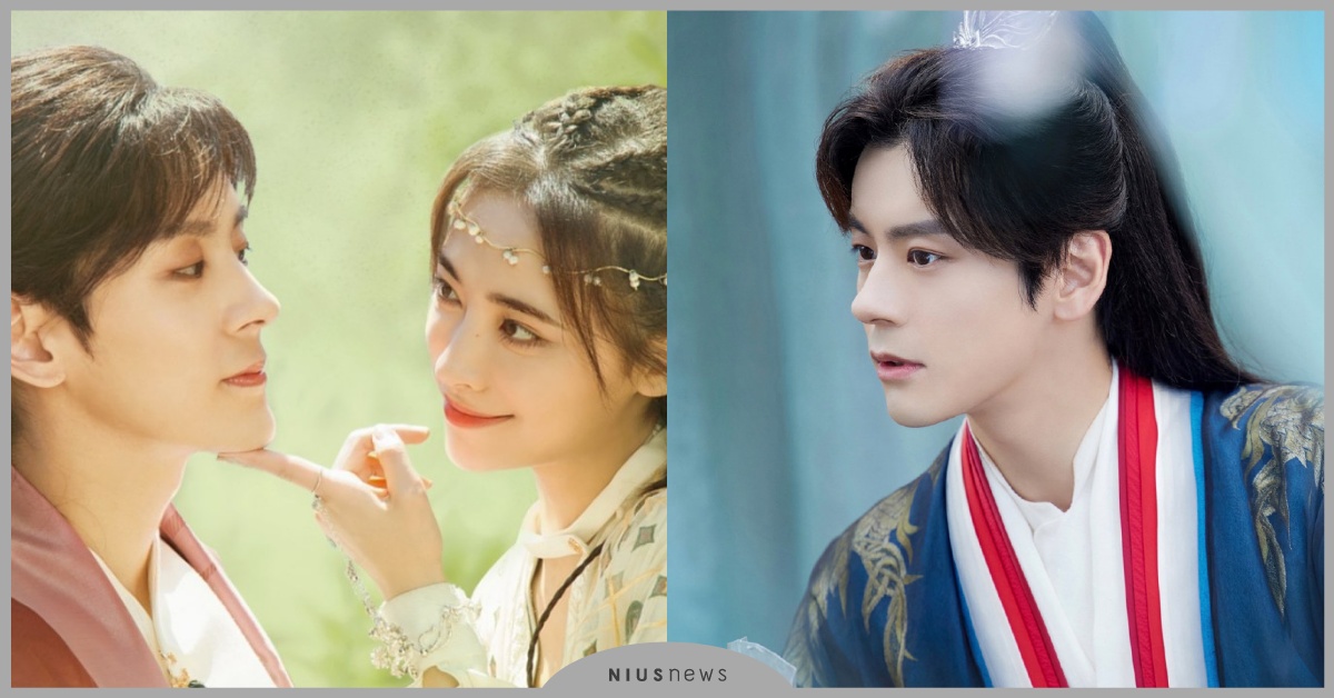 陸劇《幻樂森林》12大劇情演員！古裝版《綠光森林》，魏哲鳴自戀界天花板 陸劇幻樂森林劇情線上看、古裝版綠光森林、許佳琪、魏哲鳴、吳希澤、張月、黃宥明、魯照華、古裝陸劇、2024陸劇推薦