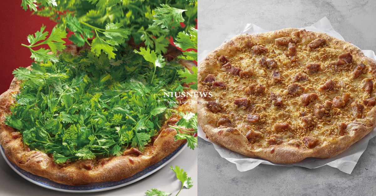 香菜教徒集合！必勝客限時2週推「香菜富翁肉羹披薩」，爆量香菜＋蒜味肉羹超涮嘴 必勝客、香菜、肉羹、披薩、爆量香菜