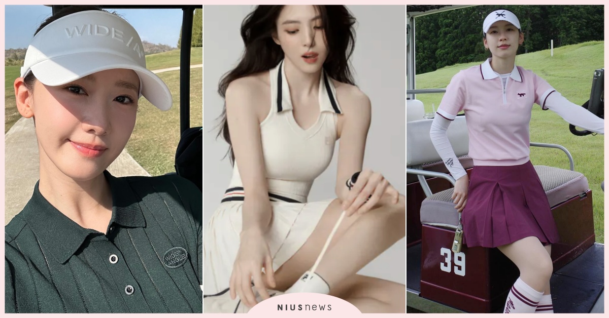 14款女星最愛「高爾夫球穿搭」推薦！少女時代潤娥同款、韓素希超仙百褶裙台灣買得到 高爾夫球穿搭、高爾夫球韓星、高爾夫球裙子、高爾夫球品牌、高爾夫球品牌台灣推薦