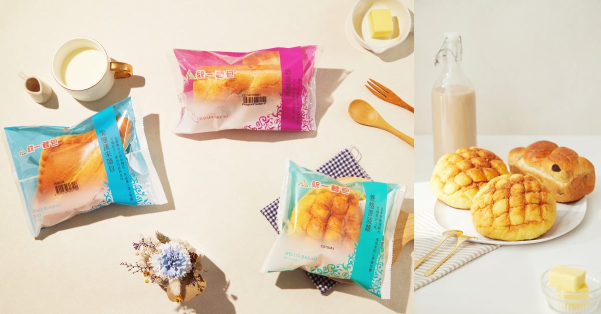 小七必吃星級驗證美食大公開！讓網友都暴動的A.A.驗證美味～每吃一口安心又美味 星級驗證、統一麵包、奶香葡萄、菱格香菠蘿、海鹽羅宋麵包、小七、麵包、早餐