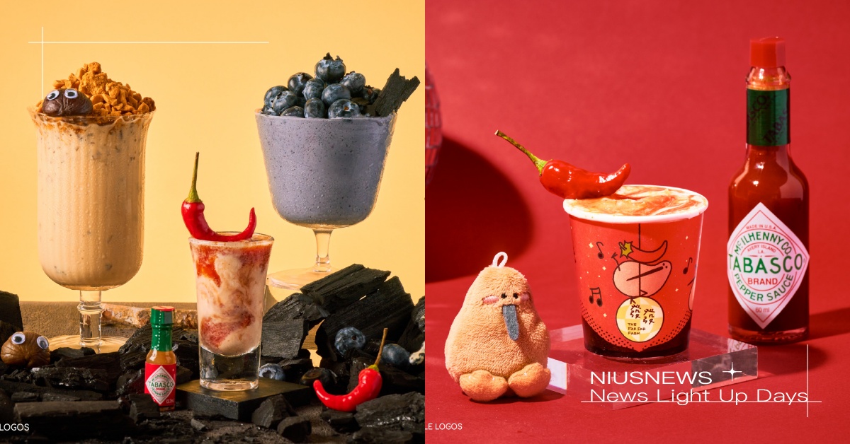 發發×知名辣醬「TABASCO」！「塔巴斯科幽幽格」甜辣必嚐，再喝2款萬聖節新品 優格飲、發發、辣椒醬、TABASCO、萬聖節、聯名