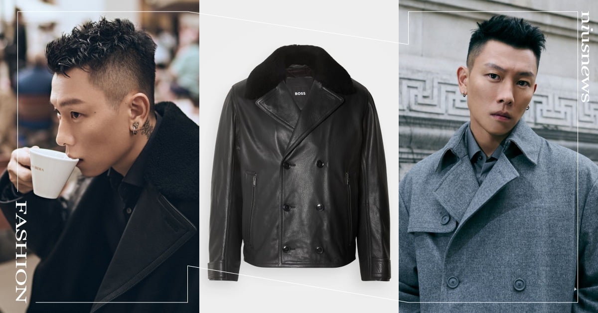 熱搜5款「瘦子E.SO」時尚單品盤點！羊毛翻領皮外套、燈芯絨雙排扣西裝實穿又時尚 瘦子、ESO、BOSS、米蘭時裝周、時尚單品、時尚、單品、推薦