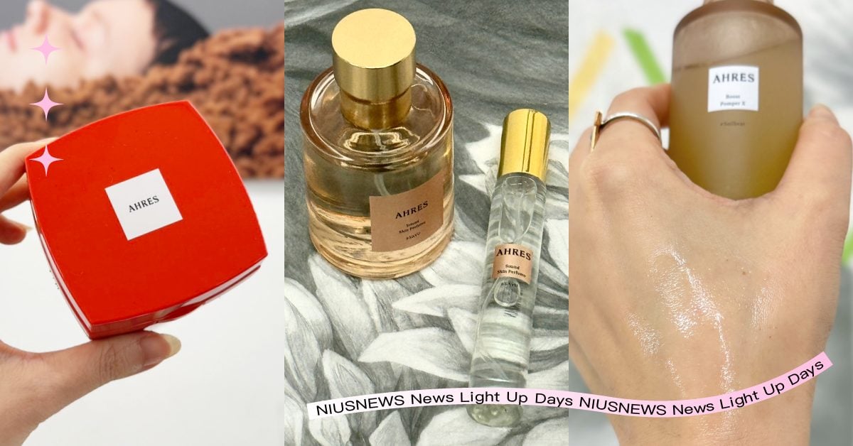 日本表參道必買！小眾保養品牌AHRES熱賣TOP5推薦，梅炭卸妝膏、白露香水跟收 小眾品牌、日本美妝、表參道、AHRES、梅炭卸妝膏、香水、