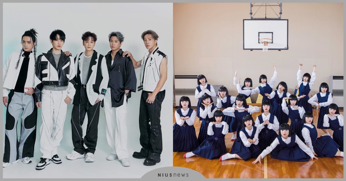 【金鐘59】11組表演嘉賓！Energy＋Avantgardey合體16蹲演出 2024金鐘59表演嘉賓、金鐘59入圍名單、金鐘59日期、金鐘獎2024、金鐘獎入圍名單2024