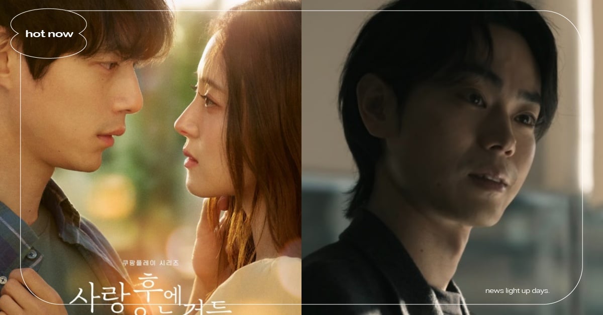 10個進軍韓國的日本演員！菅田將暉客串韓版《寄生獸》、坂口健太郎譜日韓跨國虐戀 菅田將暉、坂口健太郎、福士蒼汰、吉高由里子、上野樹里、日本演員、日本演員進軍韓國、日韓合作影劇