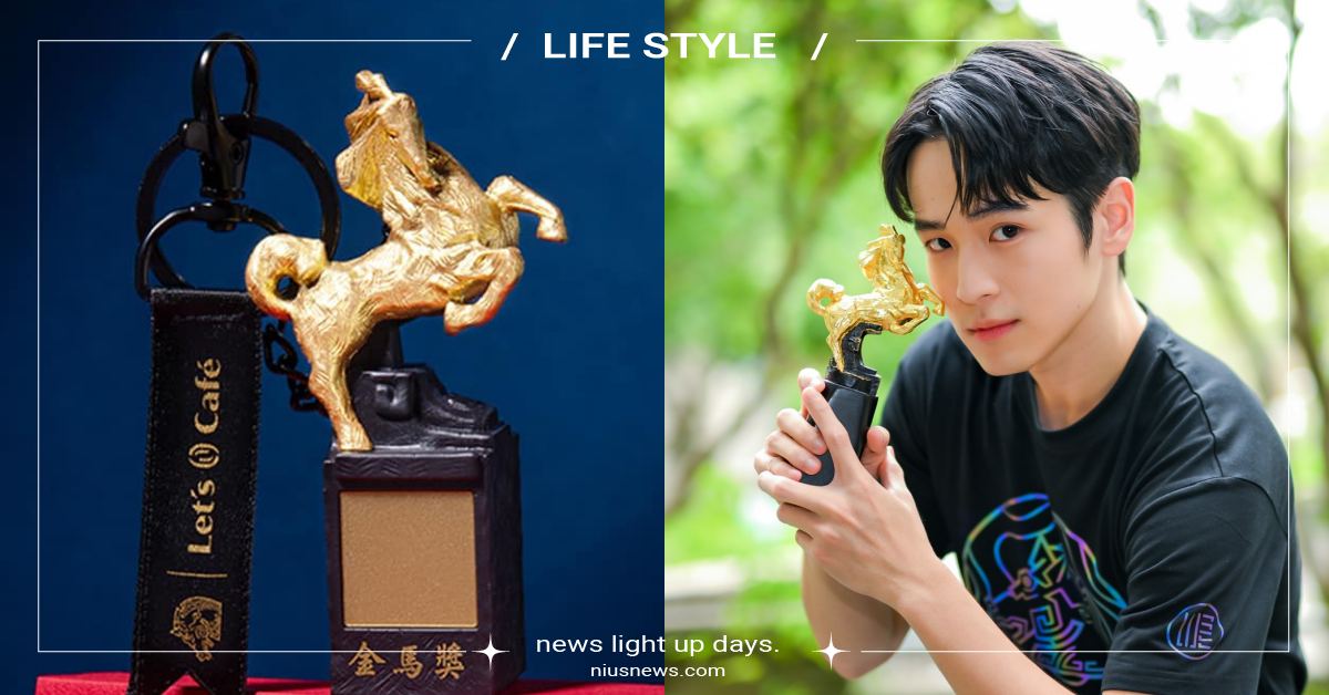 「金馬獎悠遊卡」全台首賣日曝光！嗶卡聽見金馬奔騰音樂、價格千元有找！ 金馬獎悠遊卡、金馬獎、悠遊卡