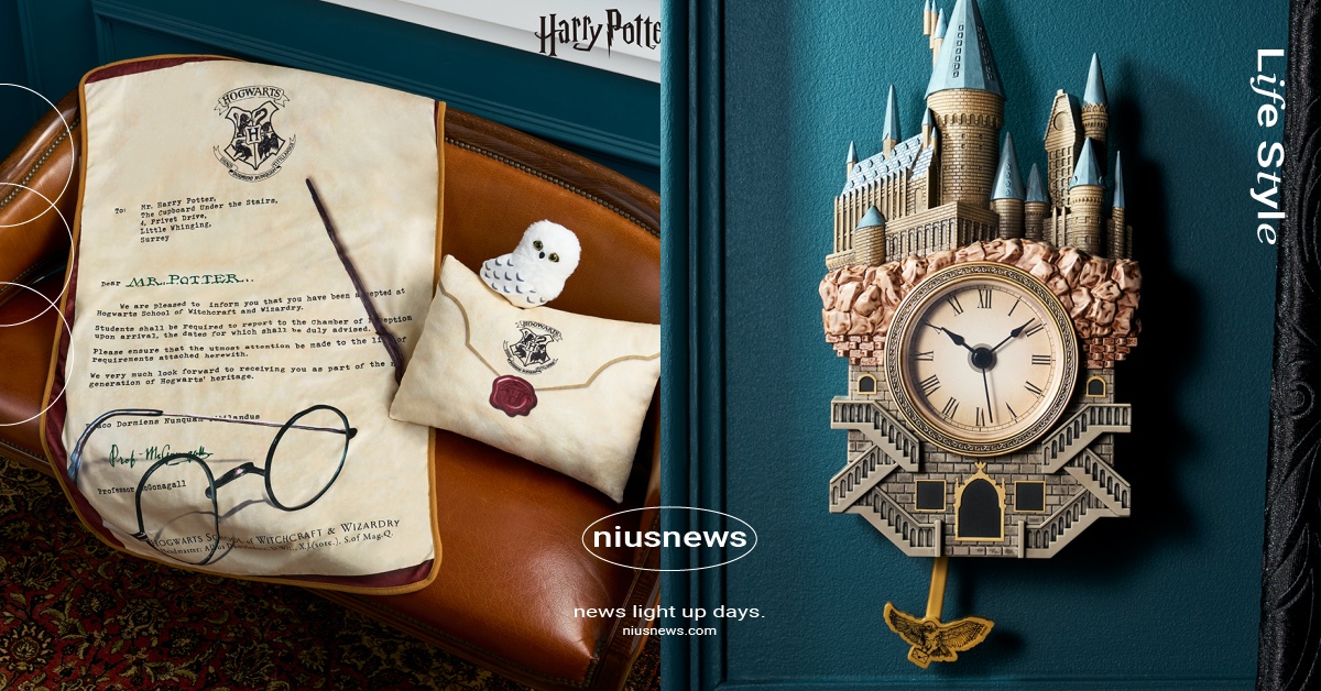 《哈利波特》巫師世界一番賞開抽！錄取通知書毛毯太可愛、霍格華茲復古擺鐘必收藏 哈利波特、哈利波特巫師世界、哈利波特一番賞、巫師世界一番賞、霍格華茲、霍格華茲錄取通知書、一番賞