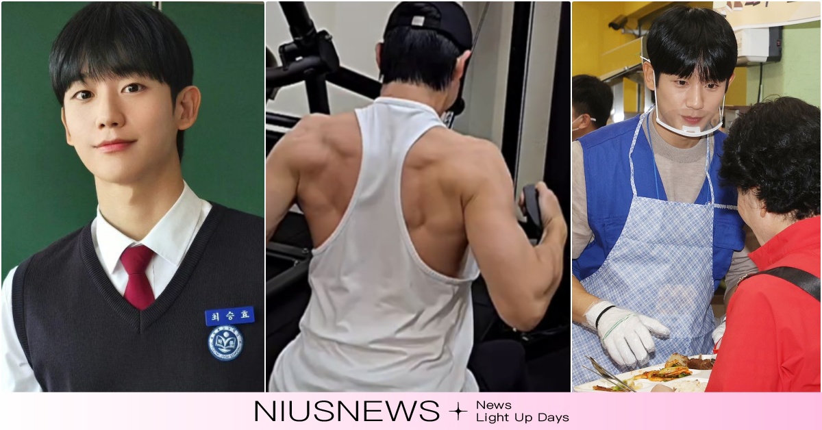 是《媽媽朋友的兒子》丁海寅？「太平洋寬肩、倒三角猛男背肌」網認不出，這暖舉被讚爆 丁海寅身材、丁海寅肌肉、韓劇媽媽朋友的兒子、丁海寅、庭沼玟、媽媽朋友的兒子劇情線上看、媽媽朋友的兒子演員、金智恩、尹池溫、韓劇推薦