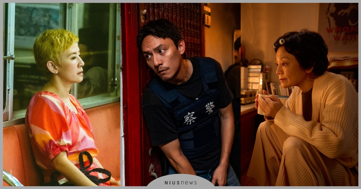 【金馬61】2024金馬獎入圍名單！張震角逐「影帝」，張艾嘉×吳君如拼影后 金馬61入圍名單、第61屆金馬獎入圍名單、2024金馬獎入圍名單、TGHFF2024、金馬61