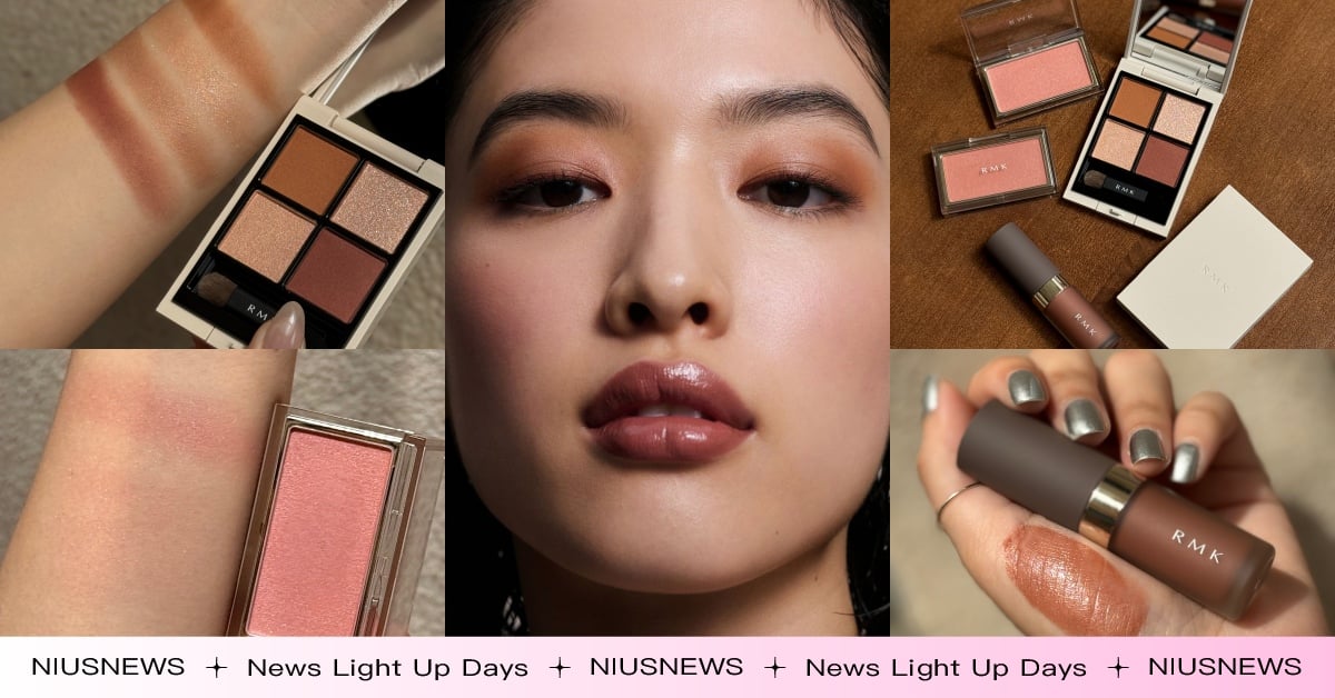 台灣首次販售！RMK日本2024「梅田阪急限定彩妝」開箱，血色感頰彩實擦超美必收 RMK、代購、日本美妝、梅田阪急、限量