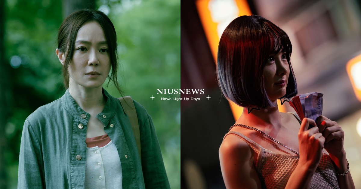 懸疑台劇《孔雀魚》5大劇情介紹！金鐘視后「尹馨」化身清潔婦、安心亞首演傳播妹？ 孔雀魚、懸疑台劇、台劇、台劇推薦、尹馨