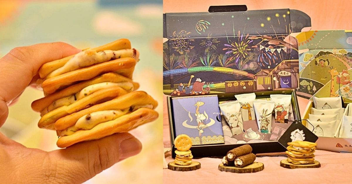 熊后牛軋餅，濃郁奶香帶來的幸福感，匠人精神打造的絕妙零嘴，台灣百大伴手禮金質獎 伴手禮、牛軋餅、熊后