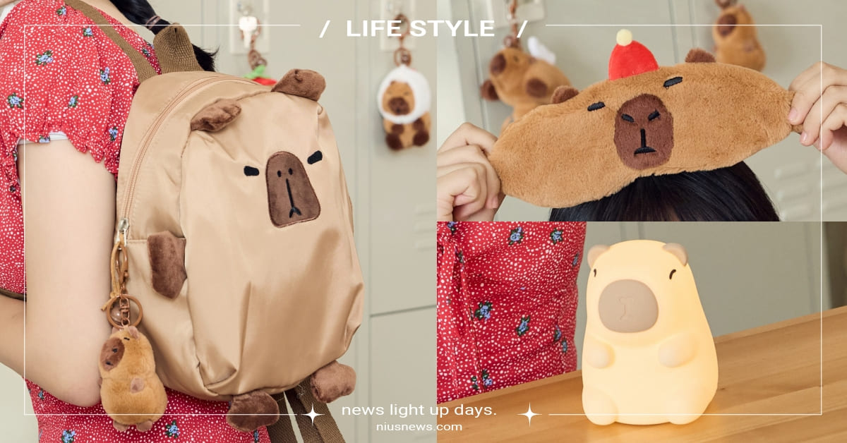 7-11推14款卡皮巴拉周邊！小夜單和造型眼罩萌度爆表，絨毛公仔造型療癒 卡皮巴拉、7-11、周邊、夜燈、公仔、造型眼罩