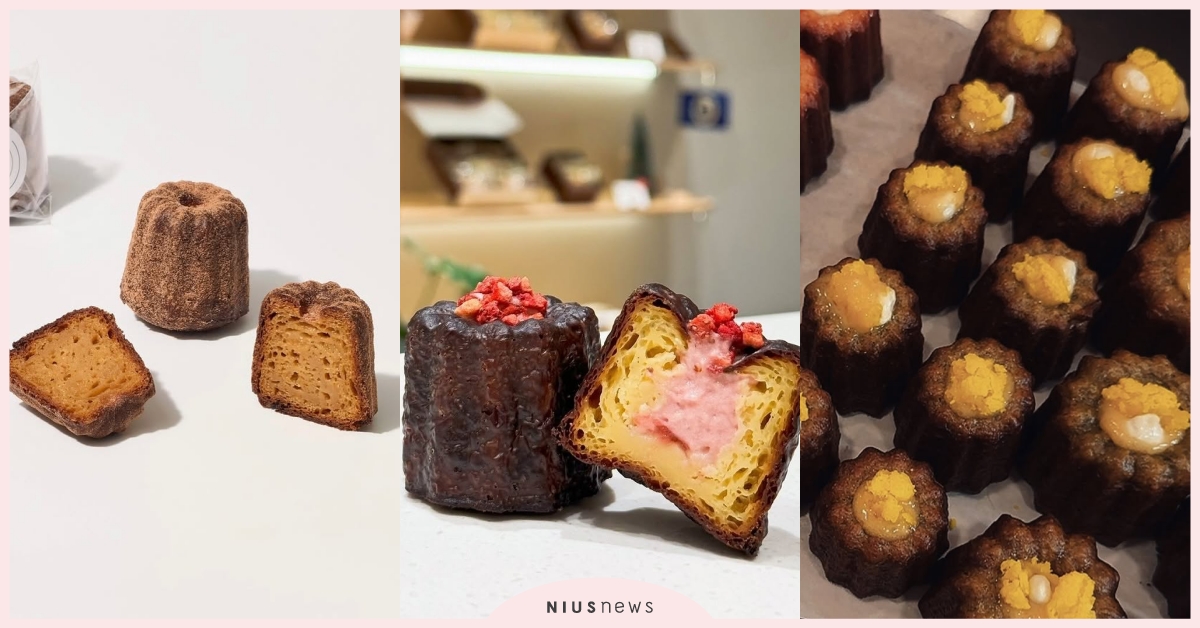 2025台北5家可麗露推薦！「壹拾捌甜點室」主廚承襲藍帶職人精神，「拉布可麗露」口味隨機如拆盲盒超有趣 台北可麗露推薦、可麗露、拉布可麗露、貳玖甜室、松鼠Bonbon