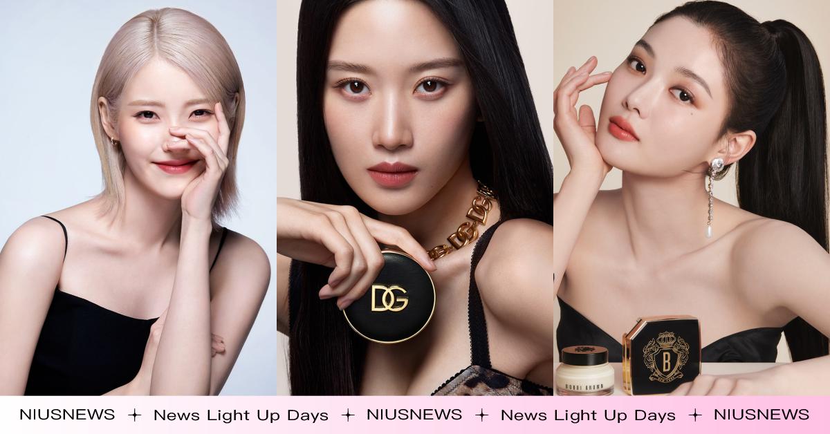 韓星愛用氣墊整理！金裕貞、文佳煐同款台灣開賣，IU絕美奶油肌靠這顆 氣墊粉餅、韓星、氣墊、IU、