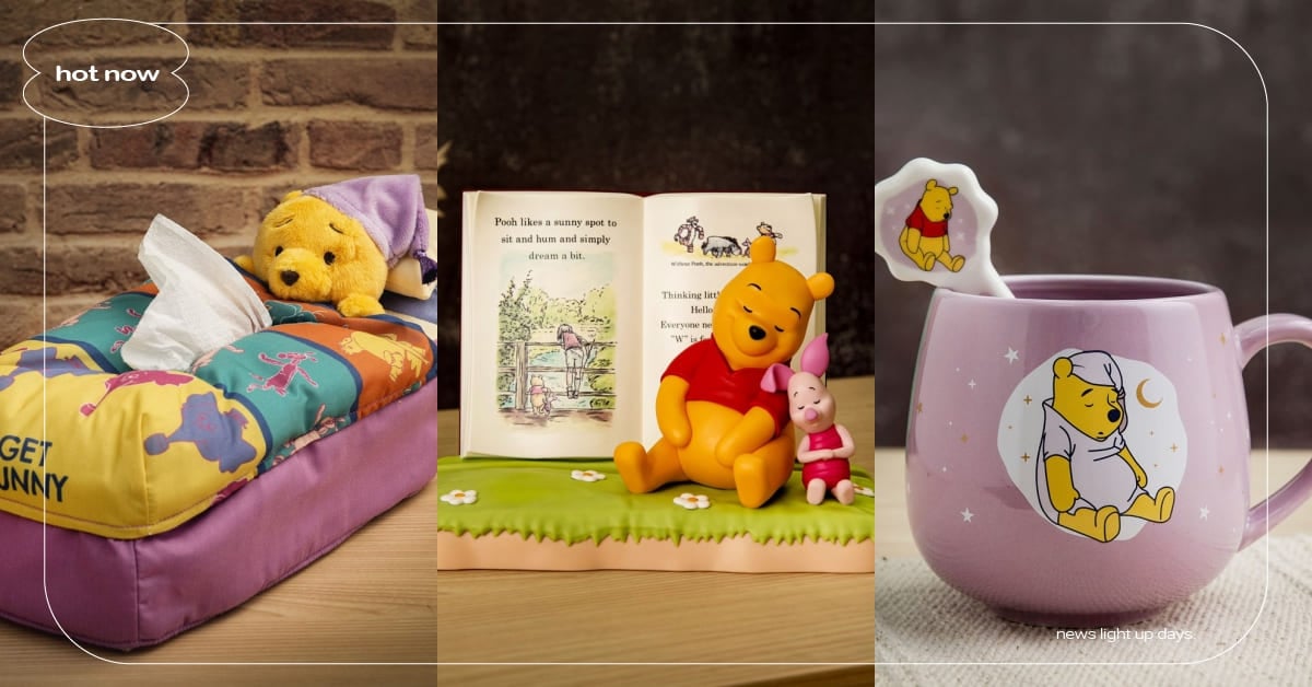 《小熊維尼》一番賞療癒開抽！書本手機支架萌度爆表，最後賞面紙盒經典還原動畫片段 小熊維尼、一番賞、玩偶、馬克杯、海報