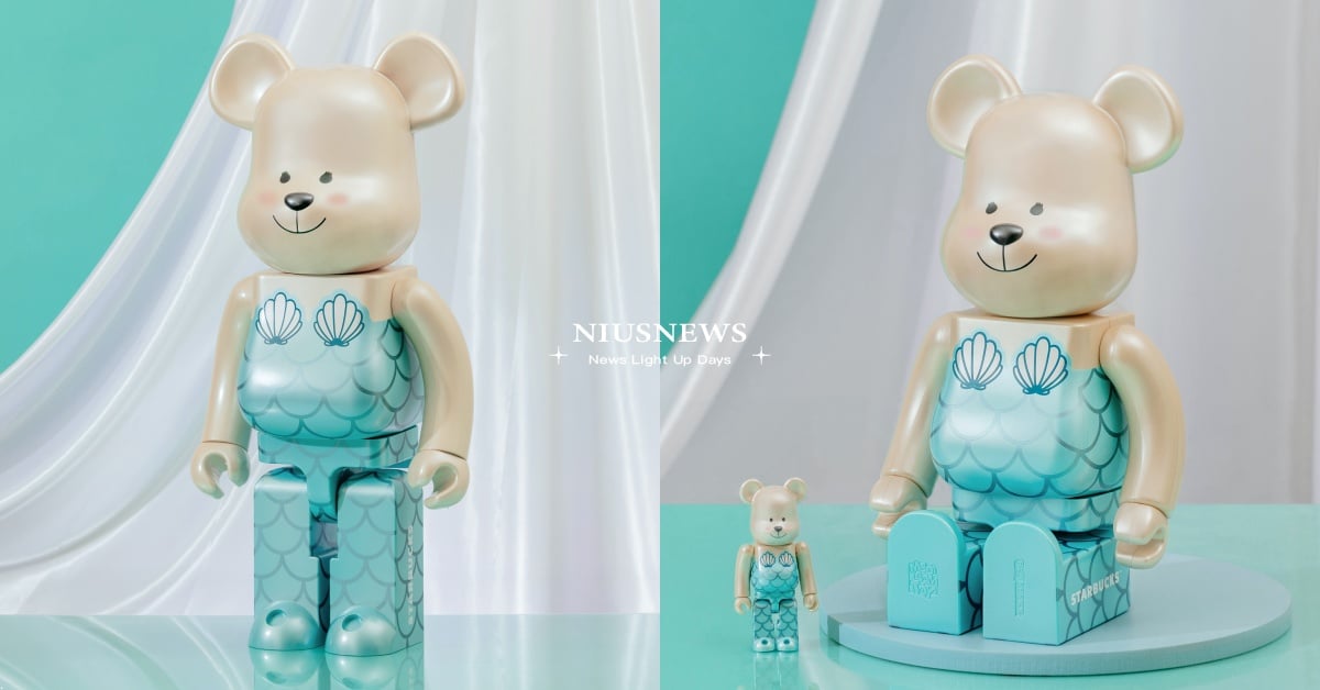 星巴克「BE@RBRICK人魚小熊」售價＋開賣時間！金星專屬耶誕派對活動辦法曝光 星巴克、BERBRICK、BERBRICK介紹、台灣星巴克、星巴克飲品、星巴克優惠活動、2024金星專屬耶誕派對