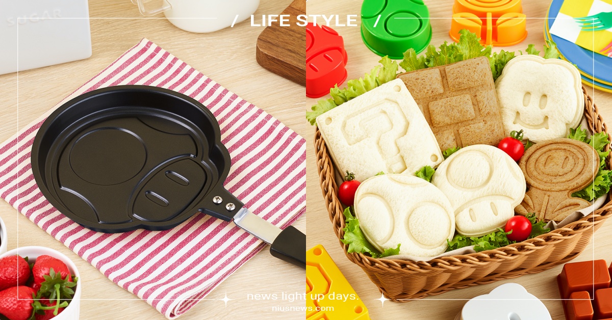 《超級瑪利歐》居家派對一番賞7-11開抽！超級蘑菇煎鍋可愛爆、三明治切邊模具太欠收藏 超級瑪利歐、超級瑪利歐一番賞、超級瑪利歐居家派對一番賞、萬代一番賞、瑪利歐一番賞