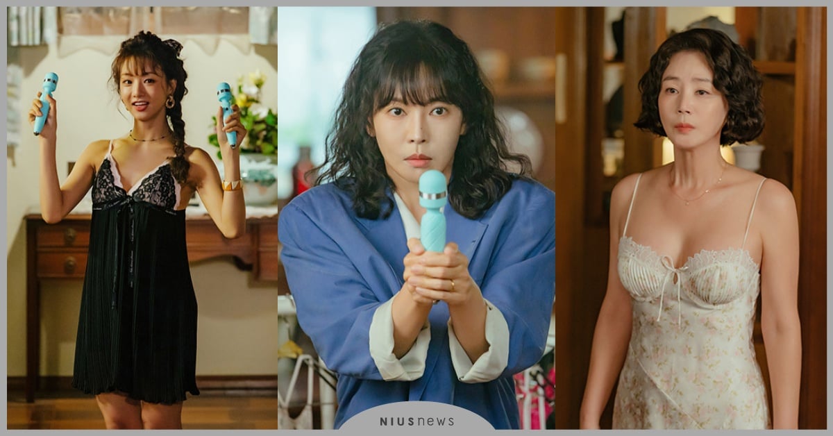 韓劇《貞淑的推銷》10大劇情演員！成人情趣用品推銷，超大咖驚喜客串 韓劇貞淑的推銷劇情線上看、金素妍、延玗臻、金成鈴、金善映、李世熙、netflix韓劇推薦、成人用品、情趣用品