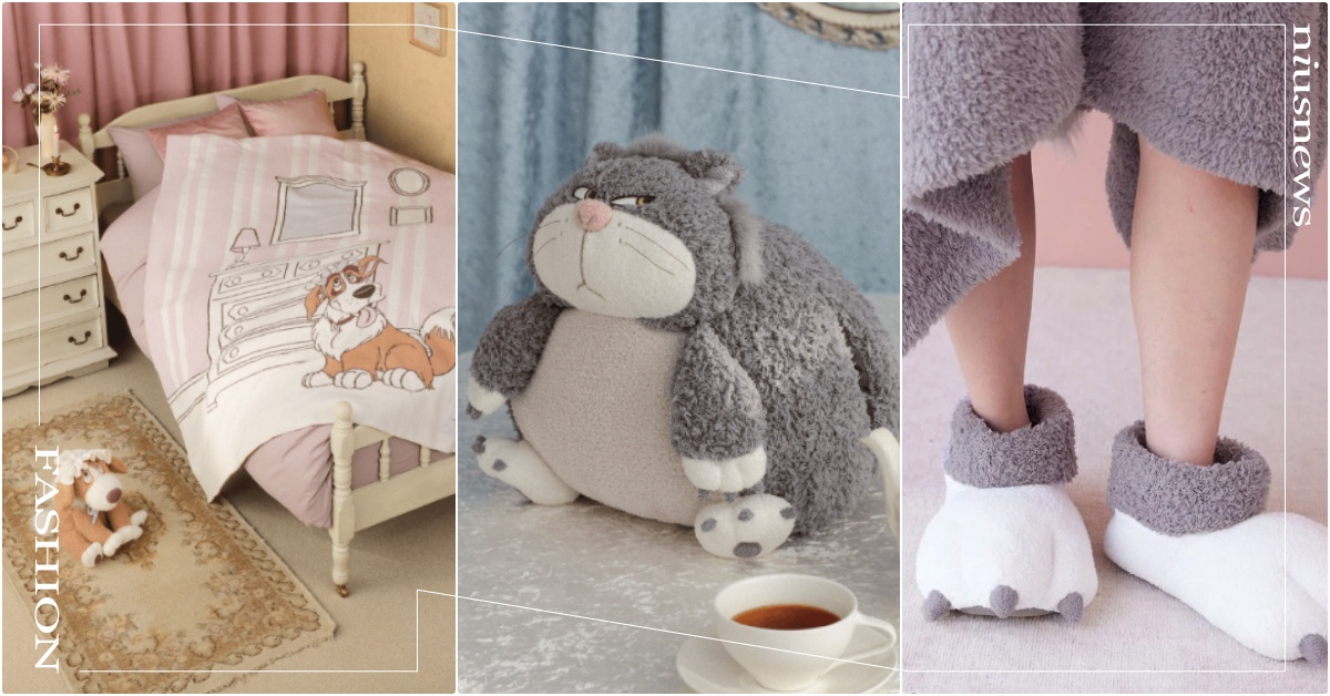 日牌12款迪士尼《灰姑娘》＆《小飛俠》聯名「壞貓＋狗爪變拖鞋」！整隻實體化成抱枕 gelatopique聯名、gelatopique居家服、gelatopique台灣、gelatopique灰姑娘聯名、魯斯佛聯名、娜娜聯名、灰姑娘聯名寢具、gelatopique小飛俠聯名