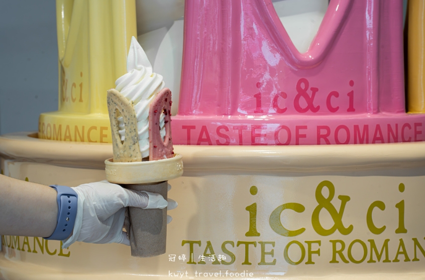 高顏值聖杯霜淇淋超好拍！夢幻童話冰淇淋，赤崁樓美食_菜單 